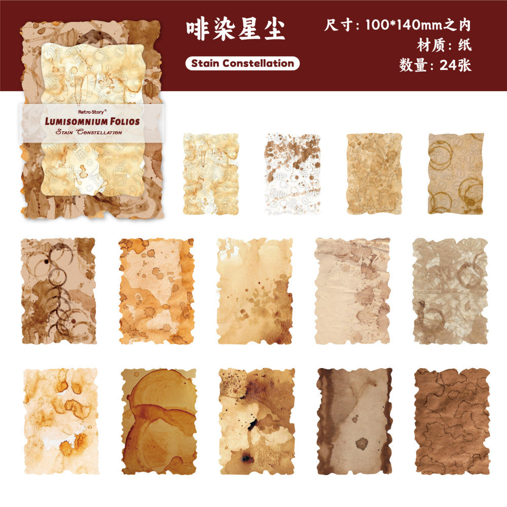 Dreamweaver Floating Light Collection material paper  6 Styles 24 Pcs