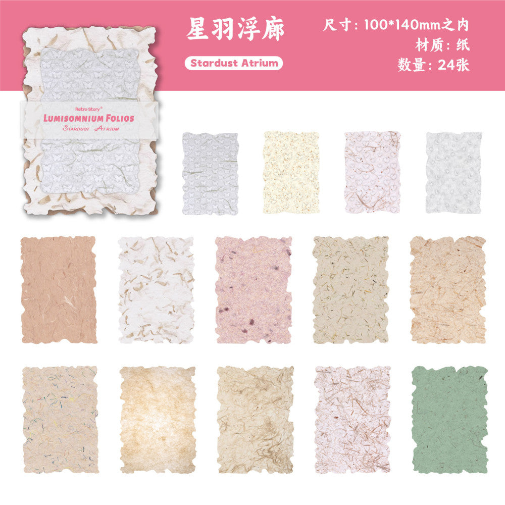 Dreamweaver Floating Light Collection material paper 6 Styles 24 Pcs image 10