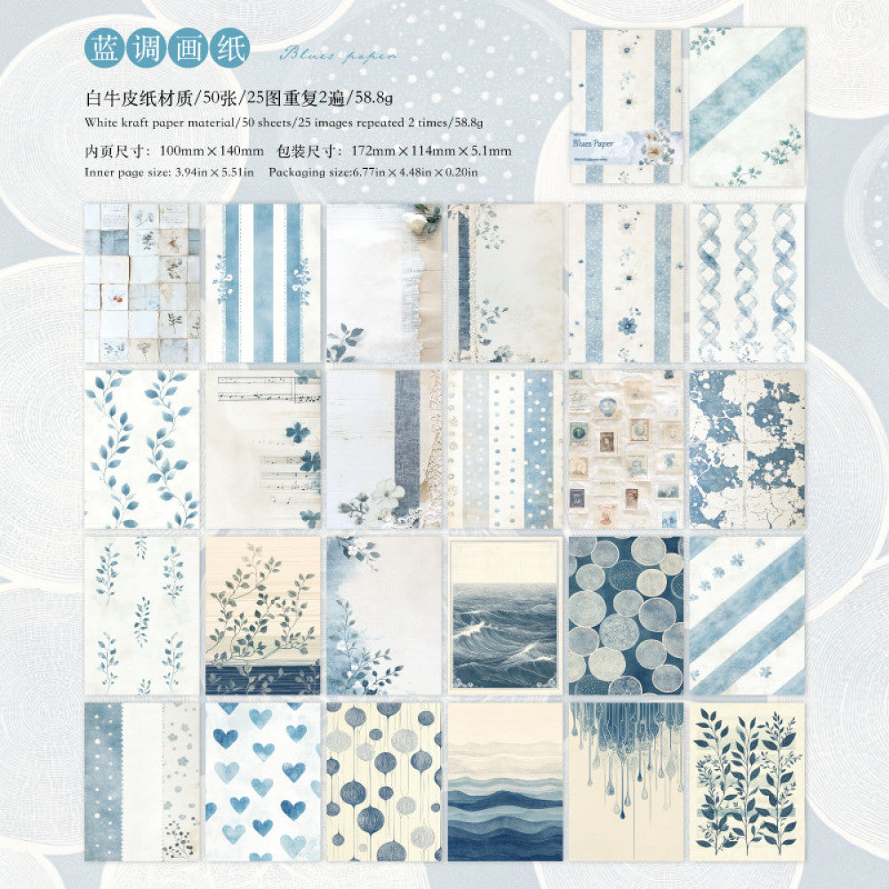 Smudge painting material series paper pack  8 types 50 sheets