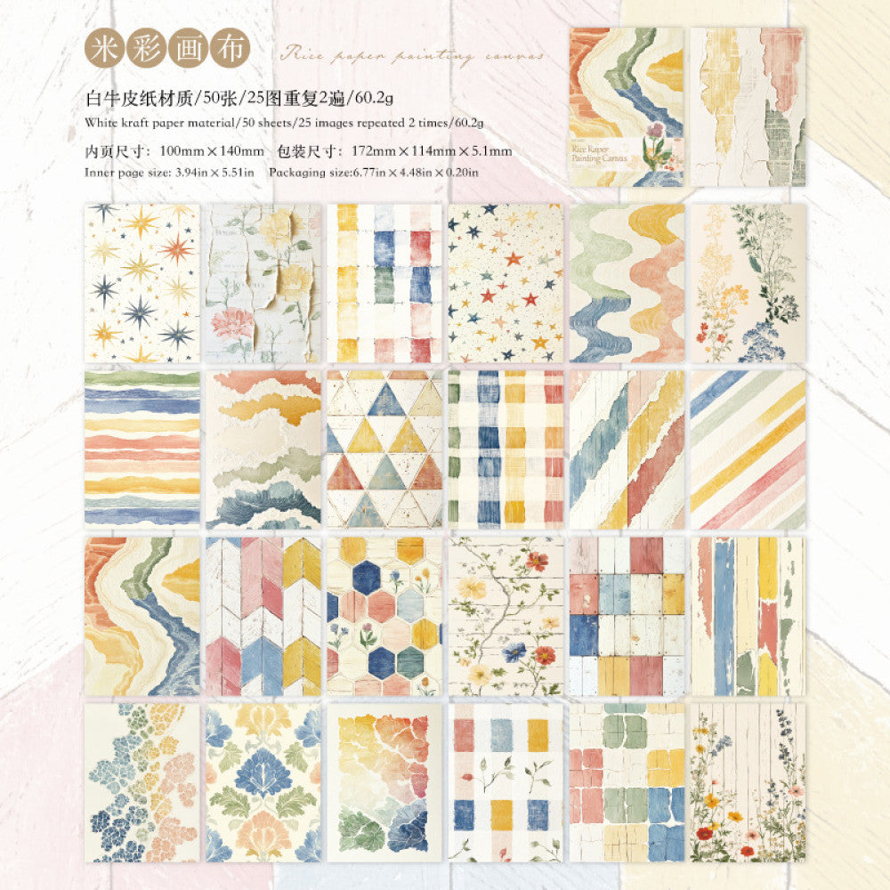 Smudge painting material series paper pack 8 types 50 sheets image 6
