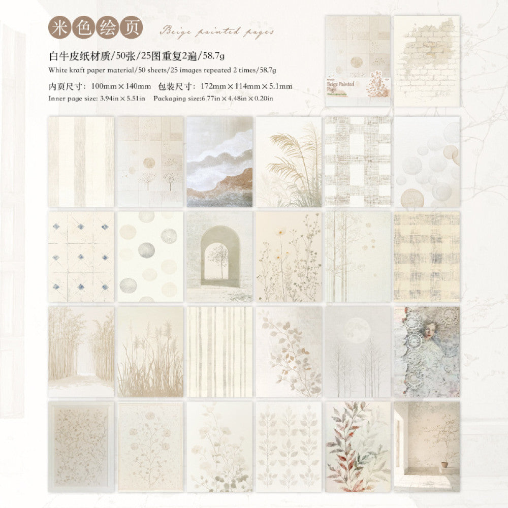 Smudge painting material series paper pack  8 types 50 sheets