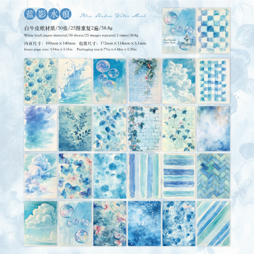 Smudge painting material series paper pack 8 types 50 sheets image 8