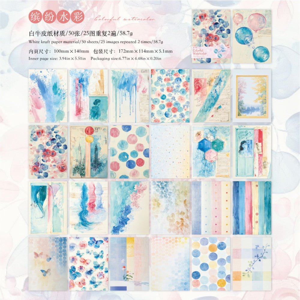Smudge painting material series paper pack  8 types 50 sheets