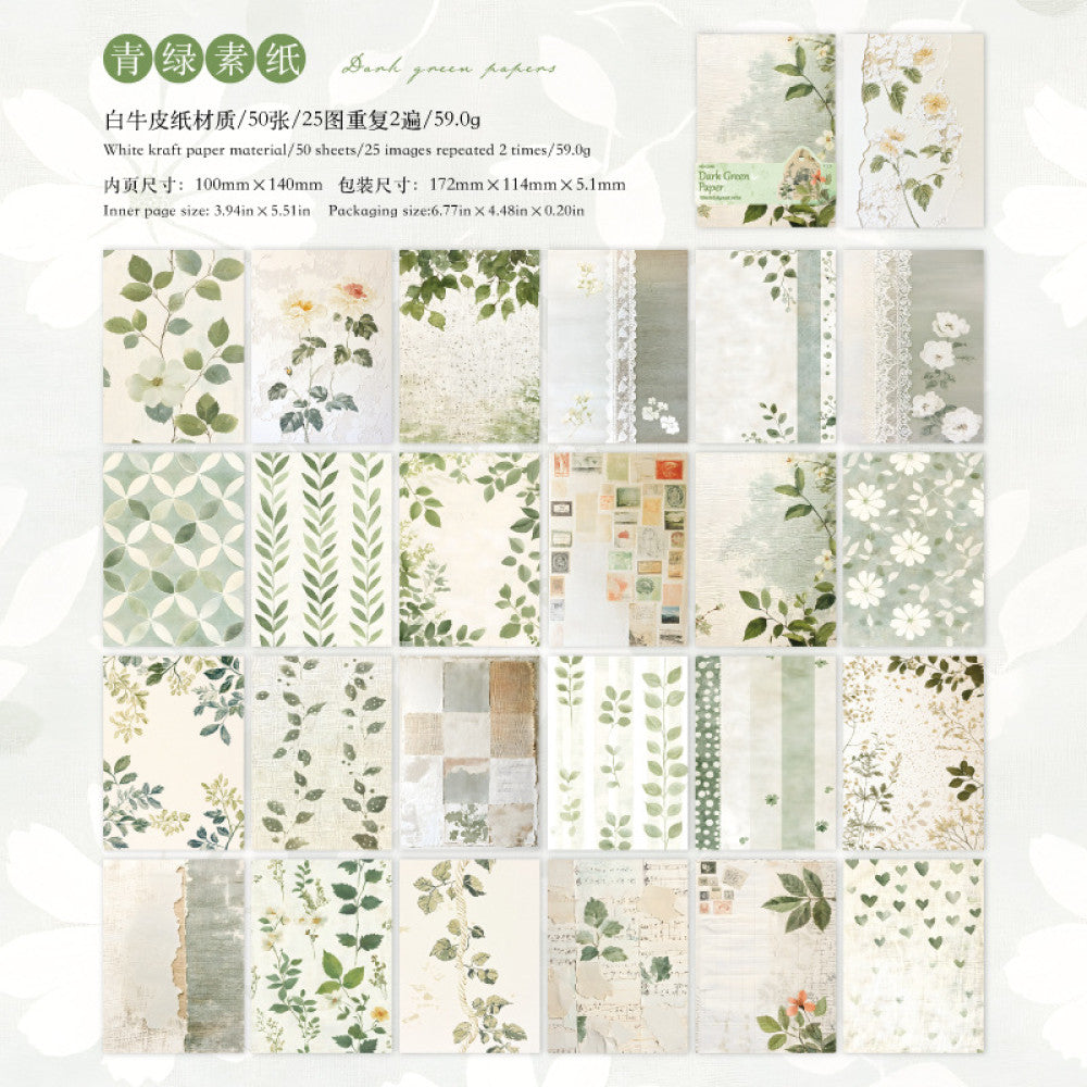 Smudge painting material series paper pack  8 types 50 sheets