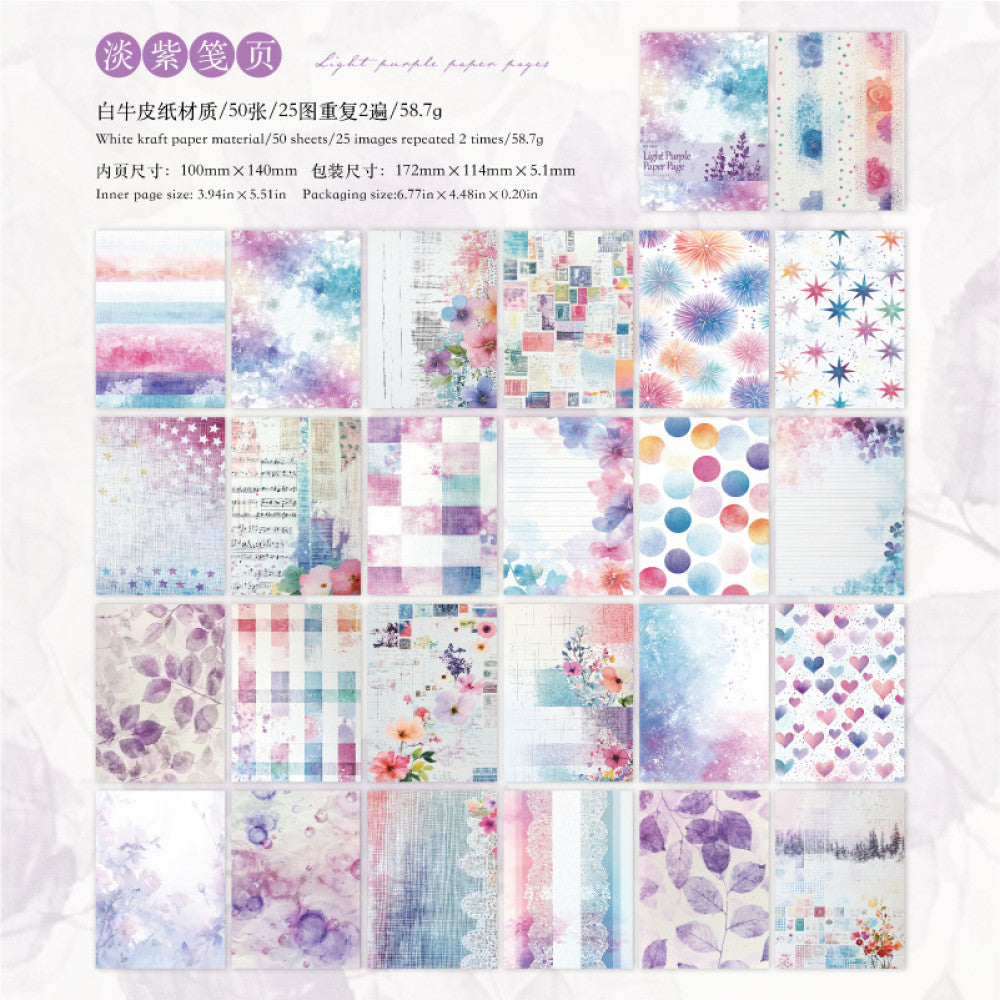 Smudge painting material series paper pack 8 types 50 sheets image 12