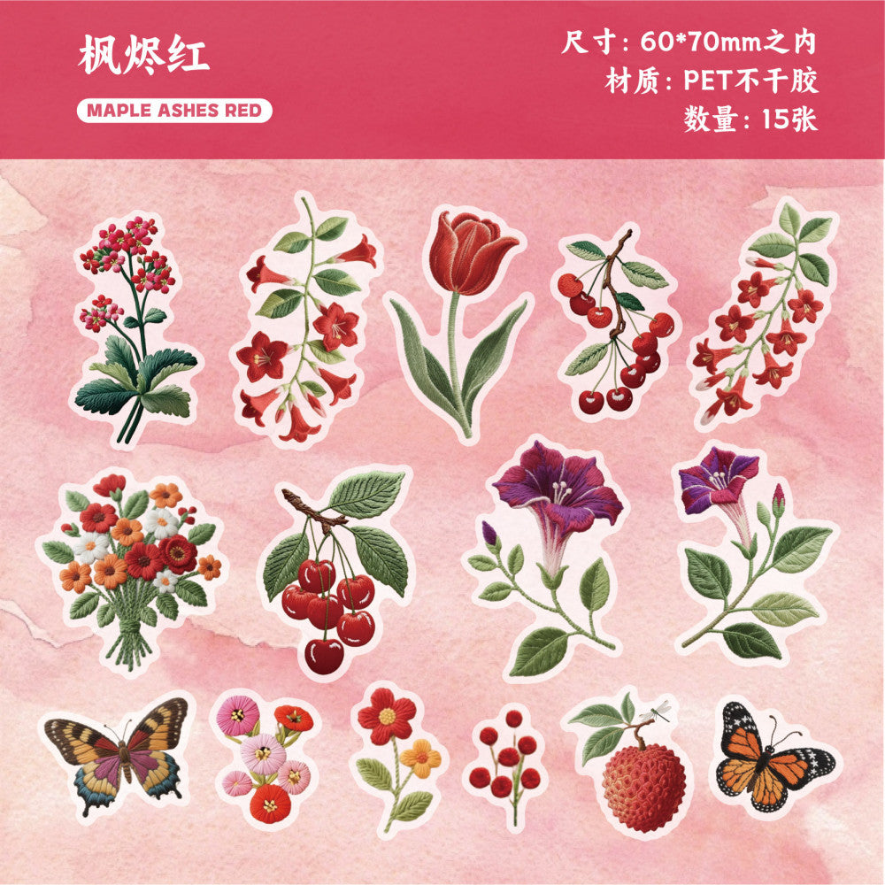 Retro story embroidery series pet stickers pack 6 types 24 pcs