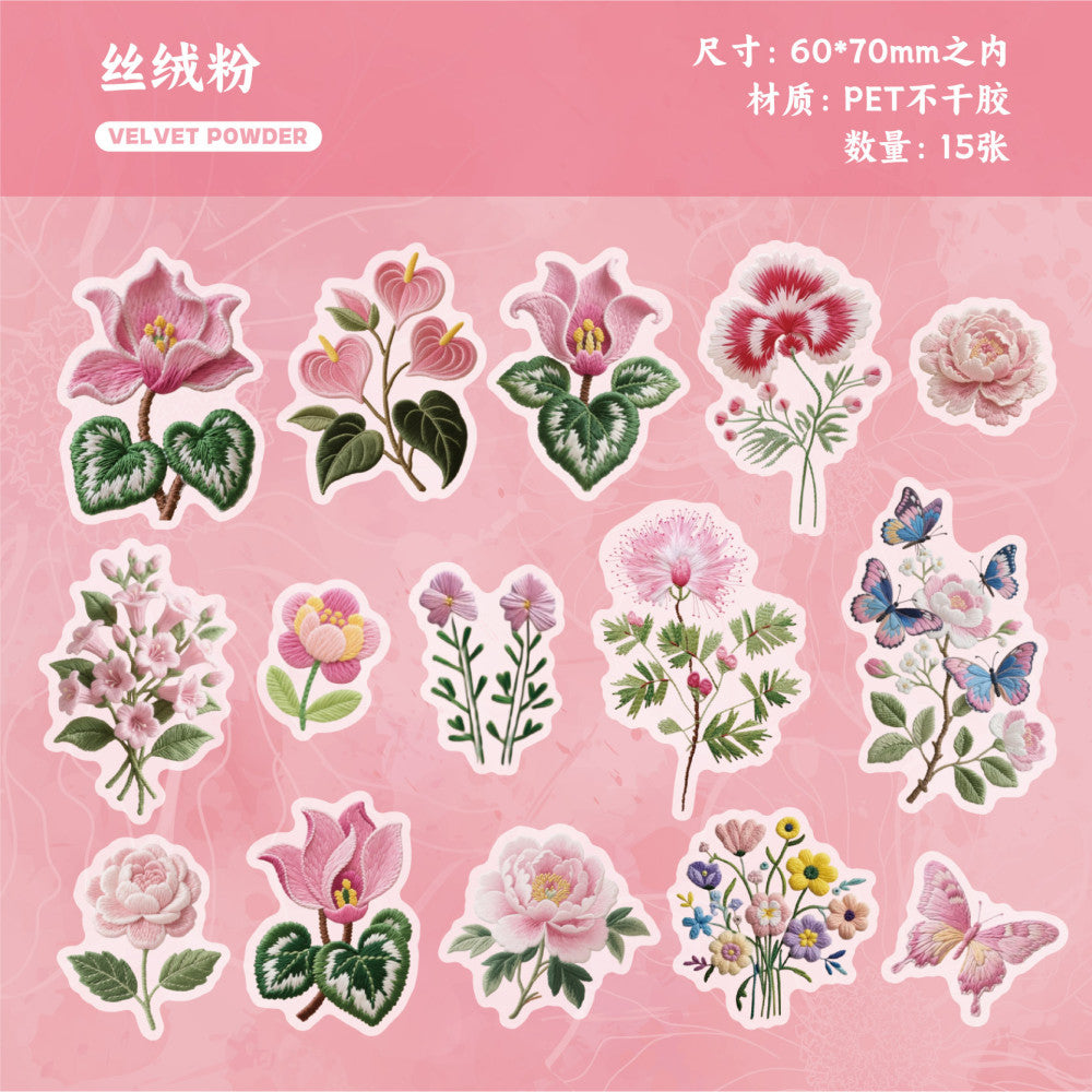Retro story embroidery series pet stickers pack 6 types 24 pcs