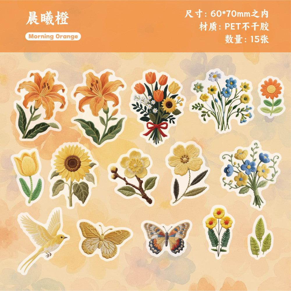 Retro story embroidery series pet stickers pack 6 types 24 pcs image 8