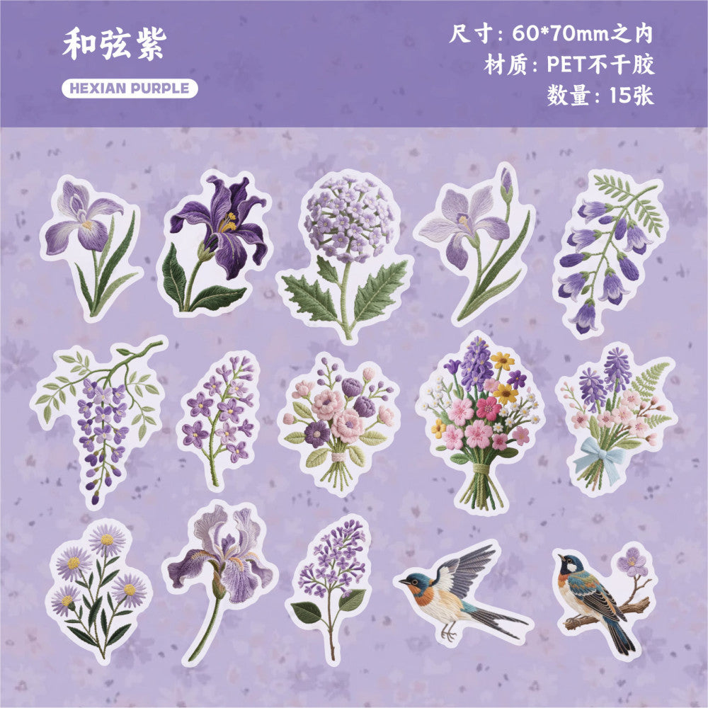 Retro story embroidery series pet stickers pack 6 types 24 pcs