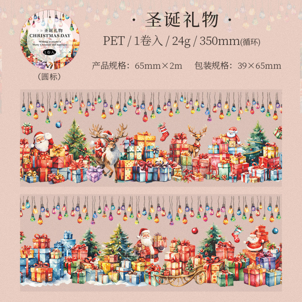 Christmas Series Landscaping PET Tape 6 Types 6.5 cm / 2 m