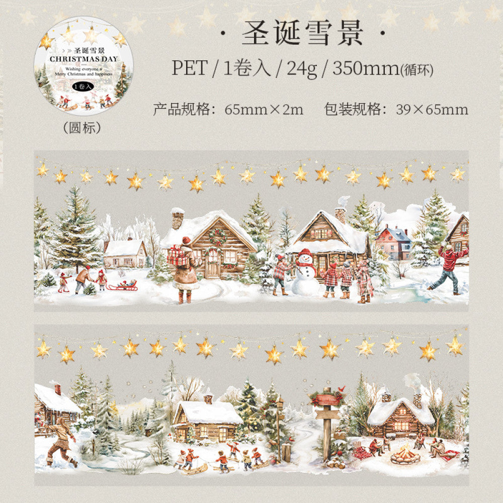 Christmas Series Landscaping PET Tape 6 Types 6.5 cm / 2 m