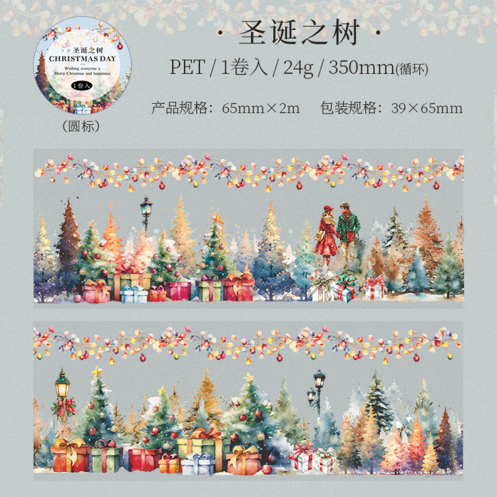 Christmas Series Landscaping PET Tape 6 Types 6.5 cm / 2 m