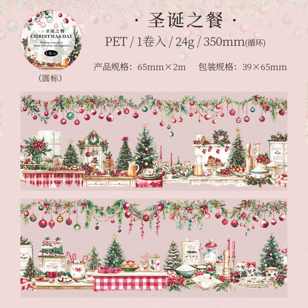 Christmas Series Landscaping PET Tape 6 Types 6 5 cm 2 m image 8