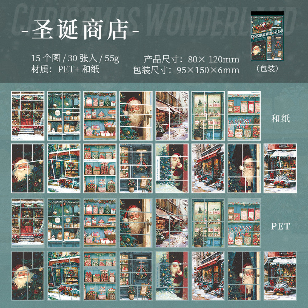 Christmas Wonderland Series Sticker Book 6 Types