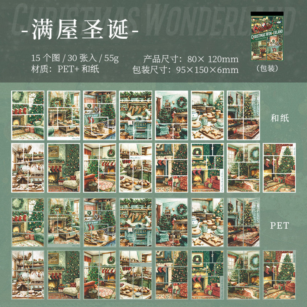 Christmas Wonderland Series Sticker Book 6 Types image 6