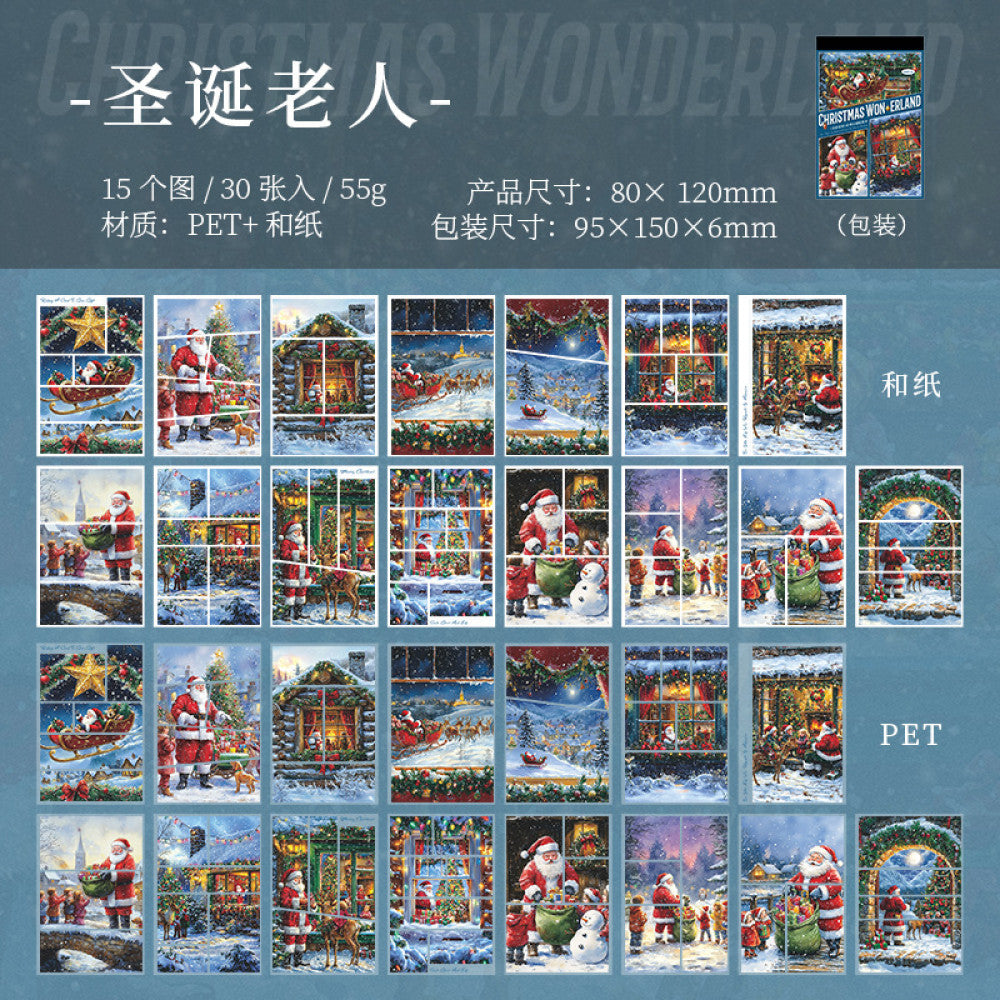 Christmas Wonderland Series Sticker Book 6 Types image 8