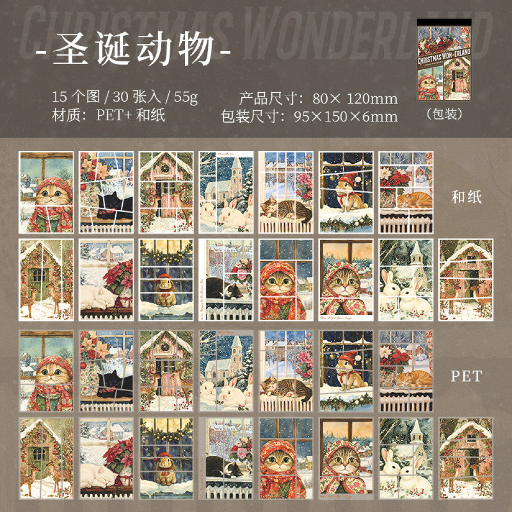 Christmas Wonderland Series Sticker Book 6 Types