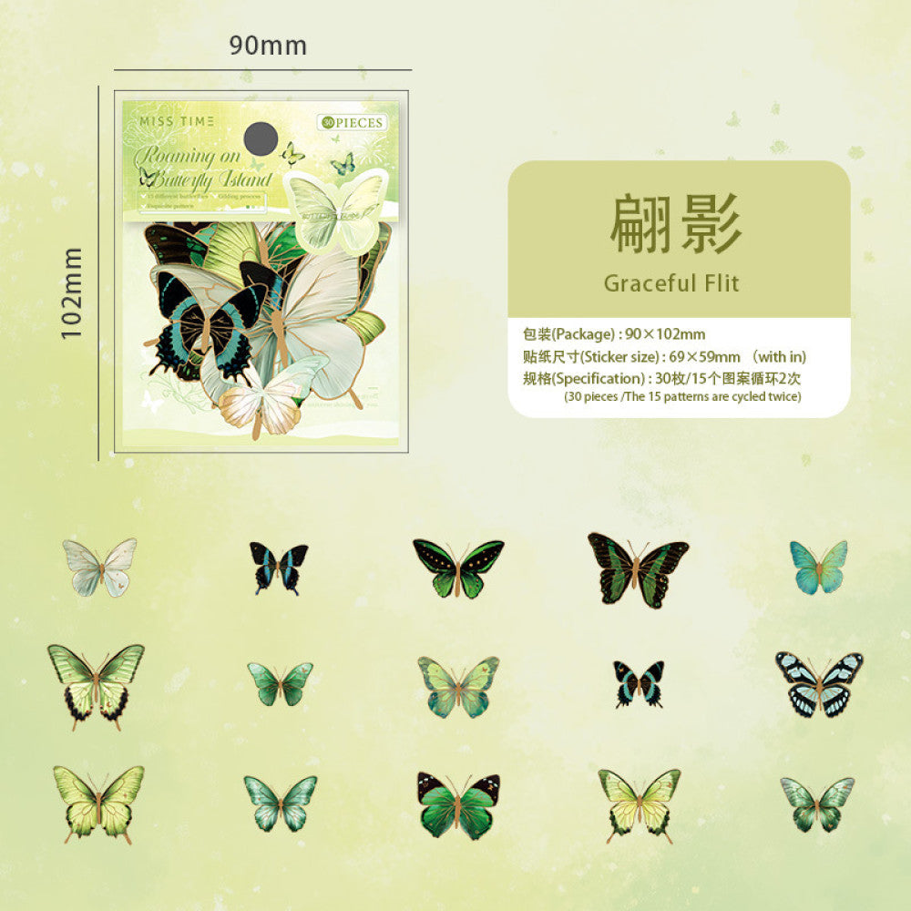 Wandering Series  Butterfly PET Sticker Pack 6 Types 30 Pcs
