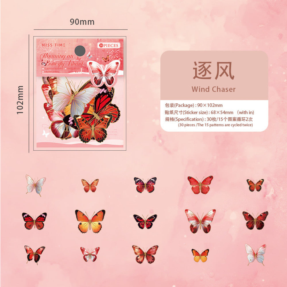 Wandering Series  Butterfly PET Sticker Pack 6 Types 30 Pcs