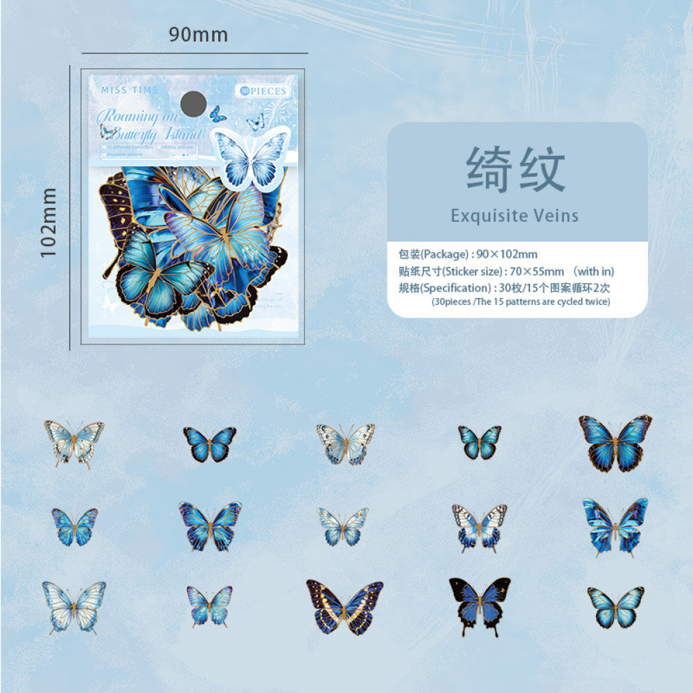 Wandering Series Butterfly PET Sticker Pack 6 Types 30 Pcs image 8
