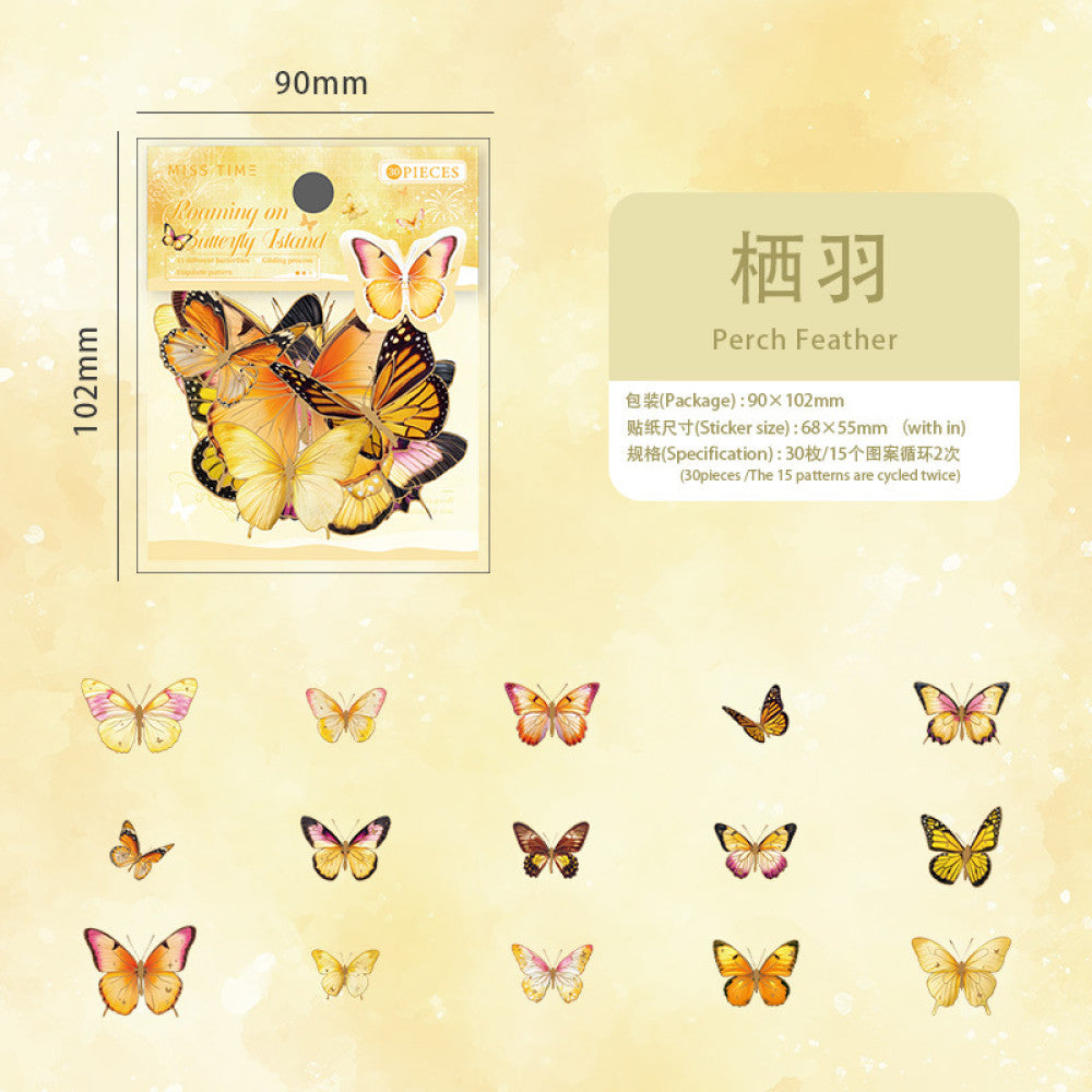 Wandering Series  Butterfly PET Sticker Pack 6 Types 30 Pcs