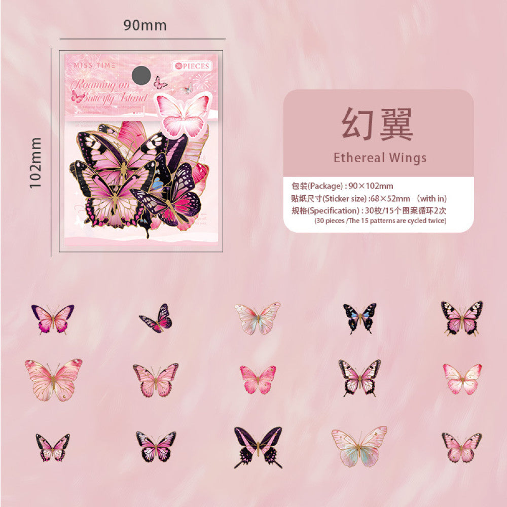 Wandering Series  Butterfly PET Sticker Pack 6 Types 30 Pcs