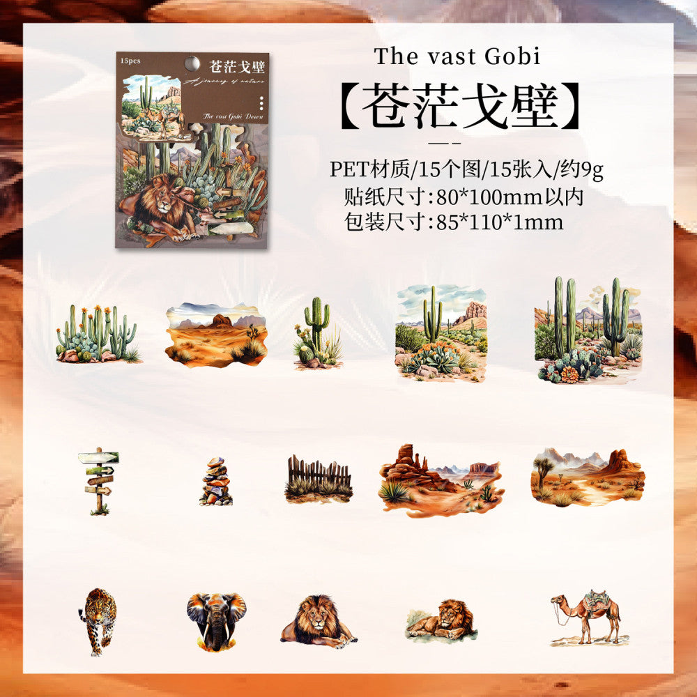 Dark Phantom Natural Journey Series Sticker Pack 6 Types 15 Pcs image 11