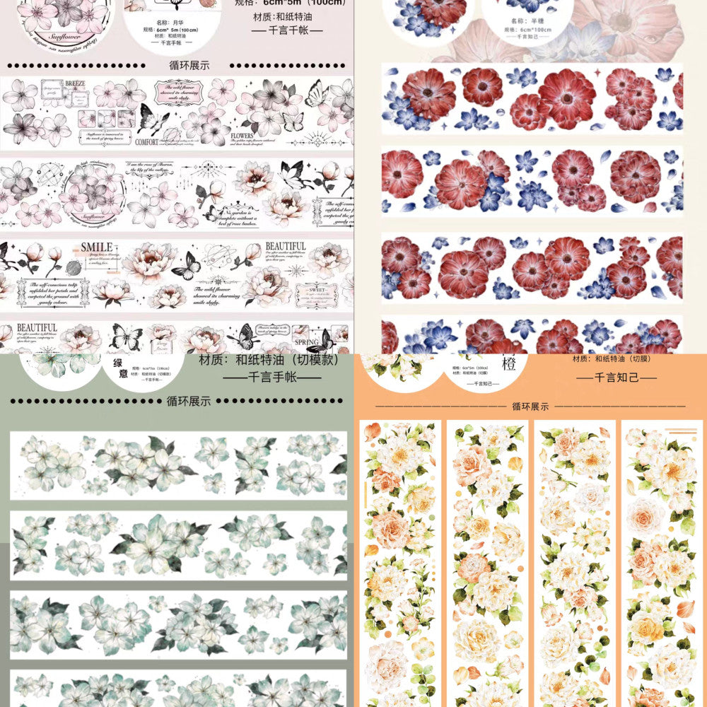 Light Retro Flower PET Tape 3 Types 6 cm 100 cm image 1