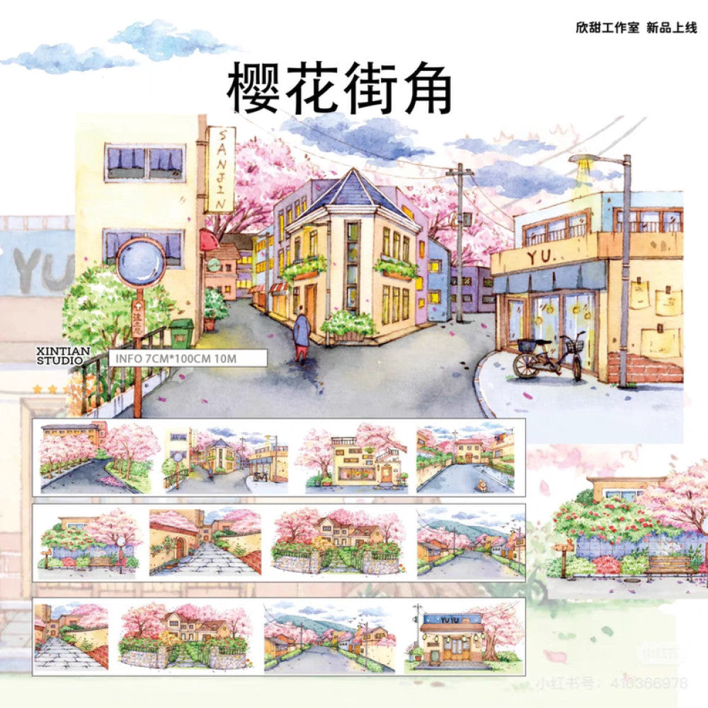 Road Cherry Blossom Street Corner Campus Memories PET Tapes 3 Types