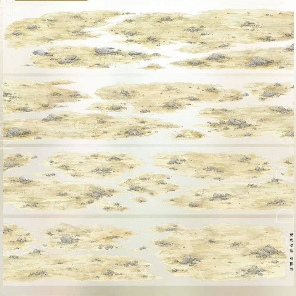 Sea Surface Landscaping PET Tape 3 Styles