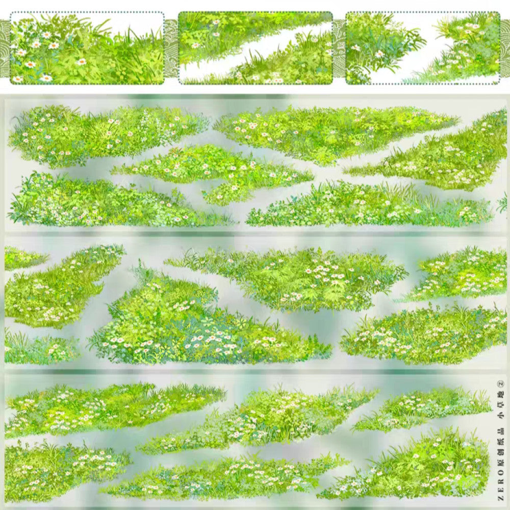 Small grass rocks green lawn flowers landscaping  PET