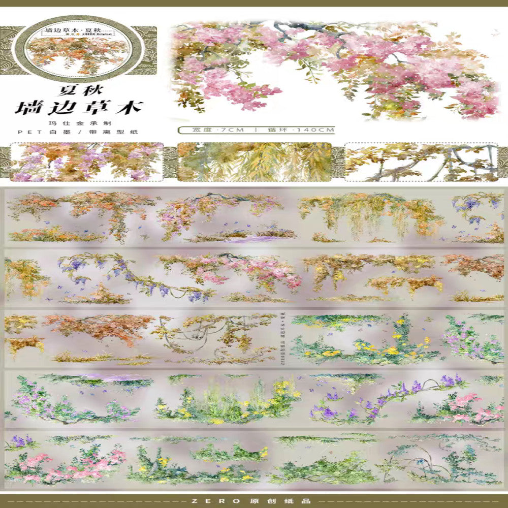 Wall grass summer and autumn PET tape 7 cm / 140 cm 4 styles