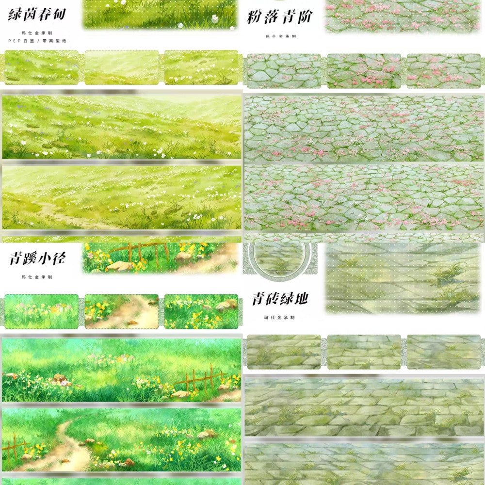 Green grass spring meadow PET tape 4 Styles image 0