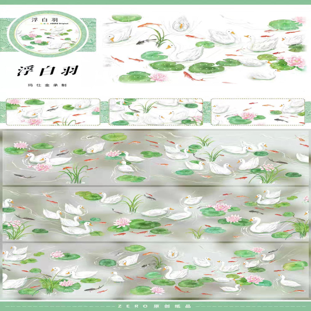 Green path grass PET tape