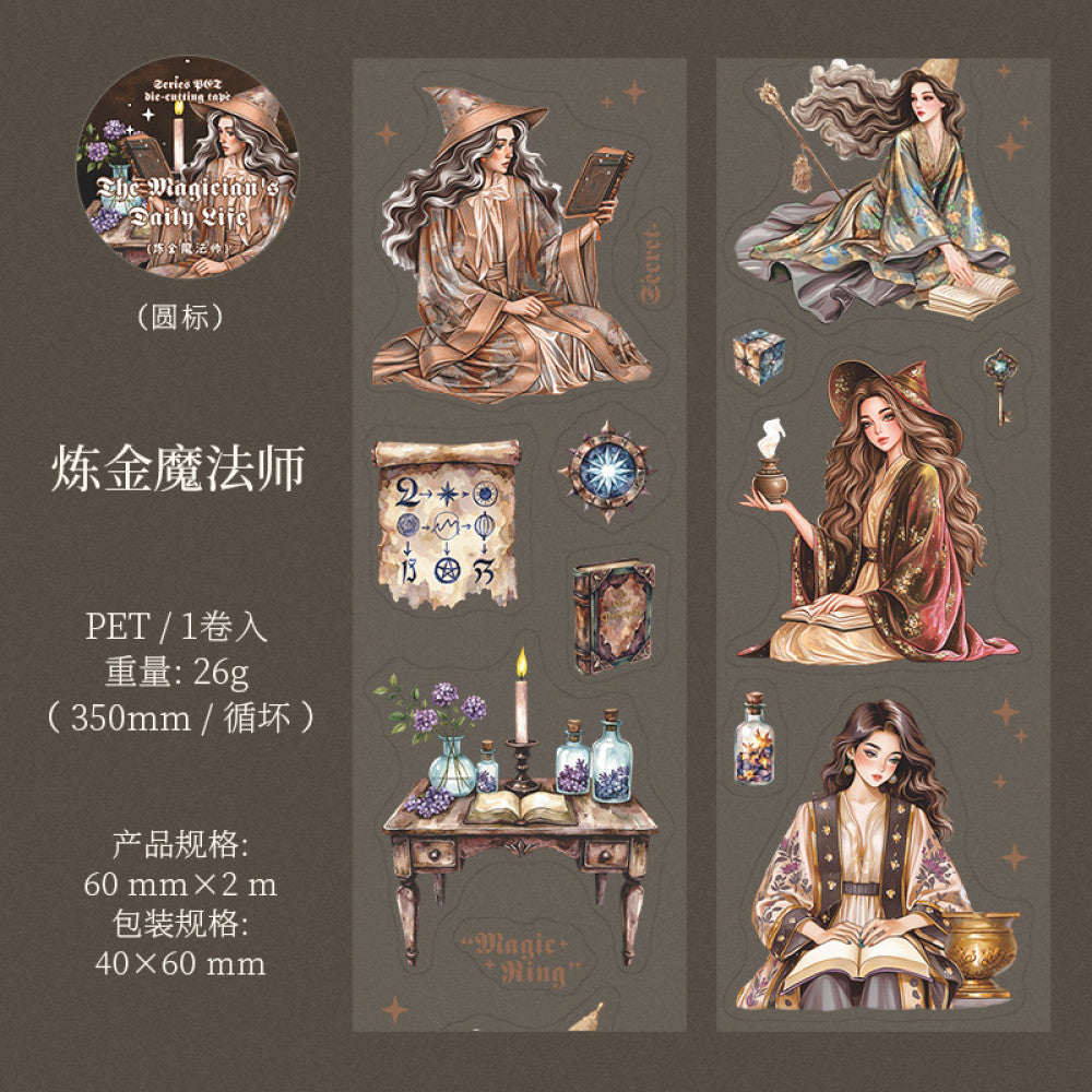 Magician's Daily Series Character Theme PET Die cut Tape 3 Types 6 cm / 2 m