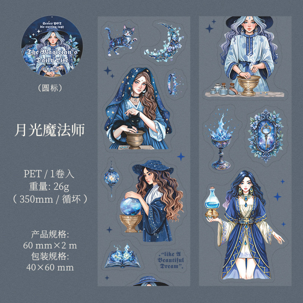 Magician's Daily Series Character Theme PET Die cut Tape 3 Types 6 cm / 2 m