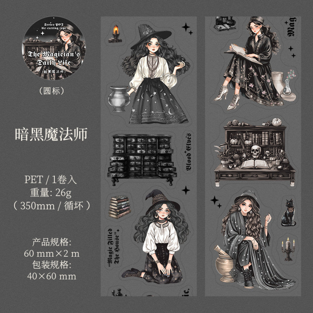 Magician s Daily Series Character Theme PET Die cut Tape 6 Types 6 cm 2 m image 7