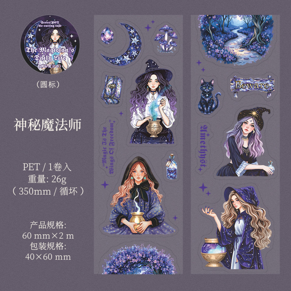 Magician s Daily Series Character Theme PET Die cut Tape 6 Types 6 cm 2 m image 9