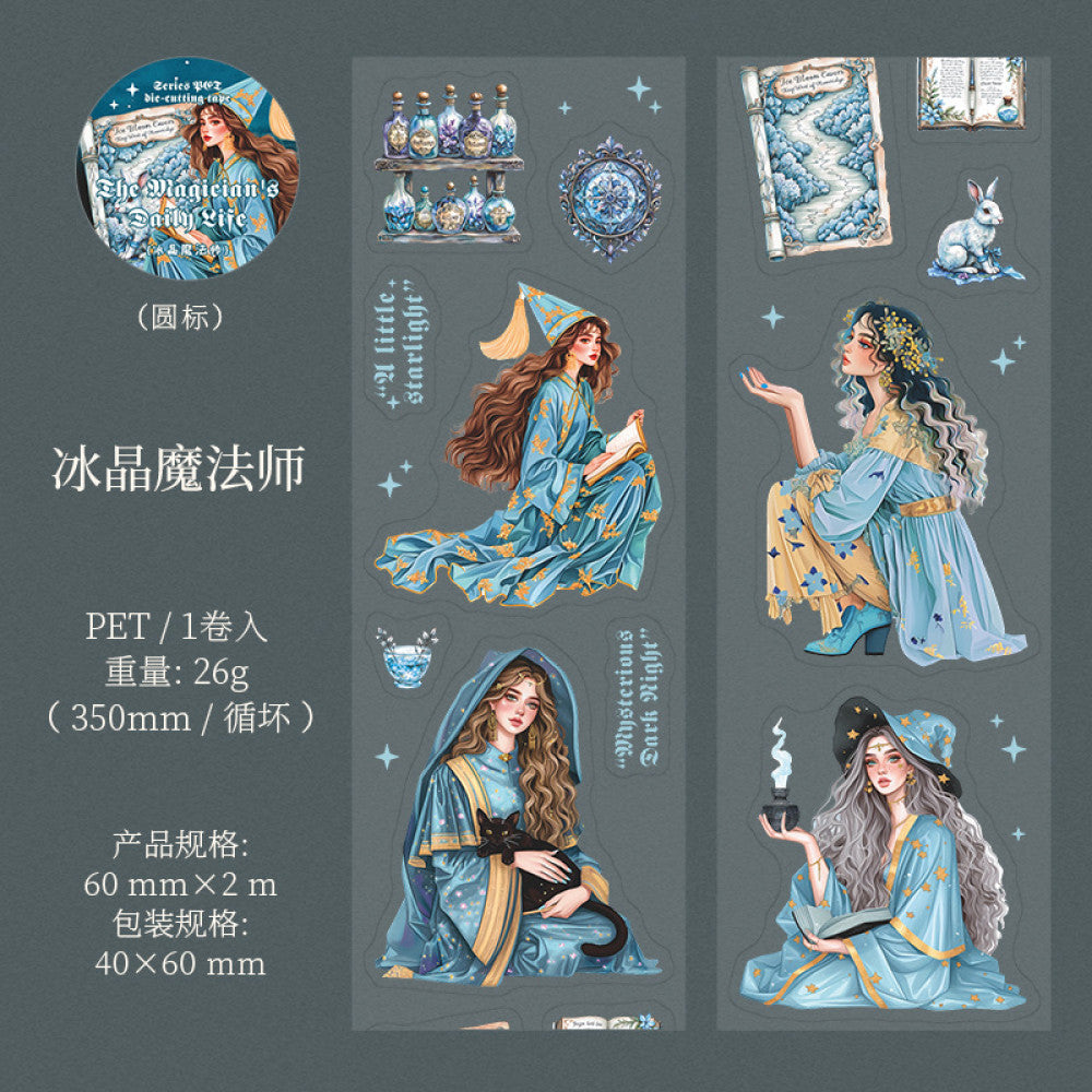 Magician s Daily Series Character Theme PET Die cut Tape 6 Types 6 cm 2 m image 10