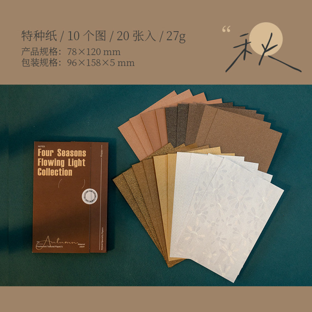 Four Seasons Streamer Collection Series Material Paper 4 Types 20 Pcs