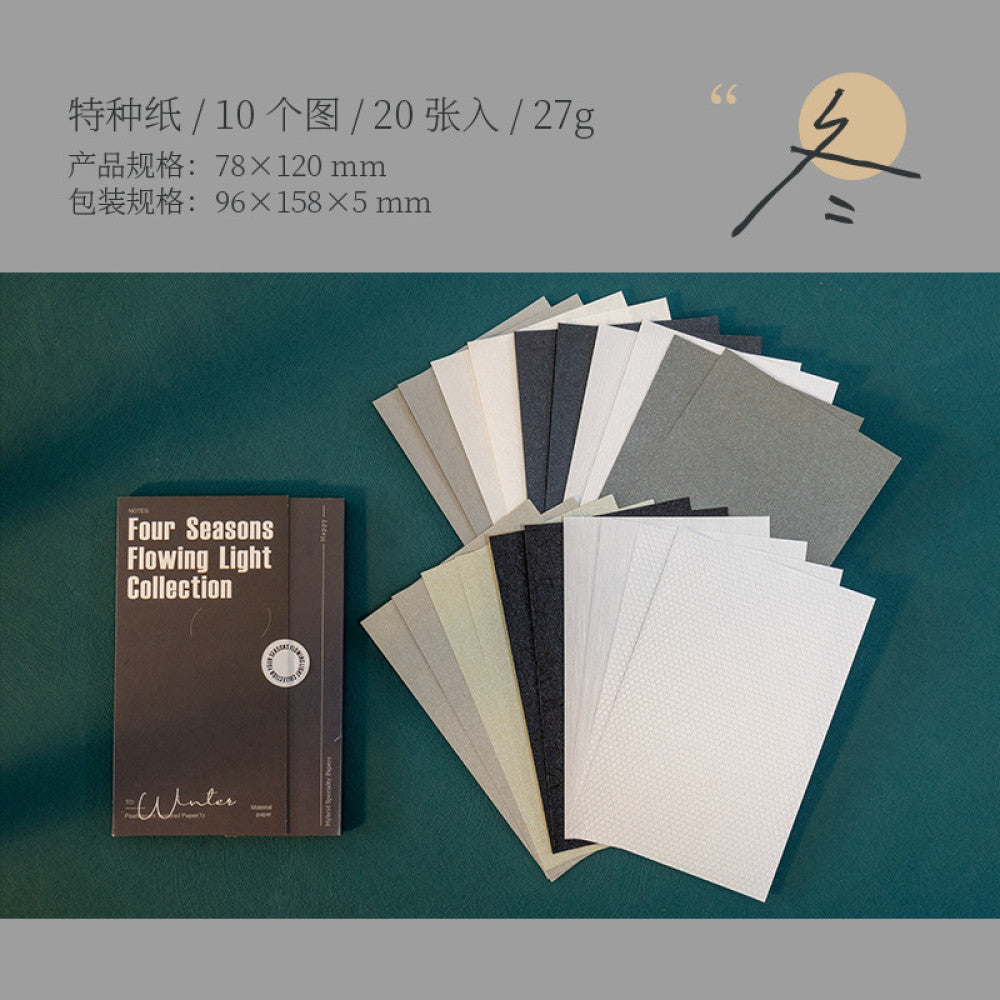 Four Seasons Streamer Collection Series Material Paper 4 Types 20 Pcs