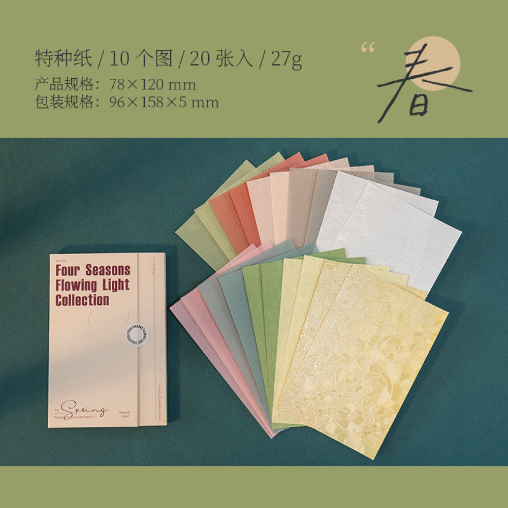 Four Seasons Streamer Collection Series Material Paper 4 Types 20 Pcs