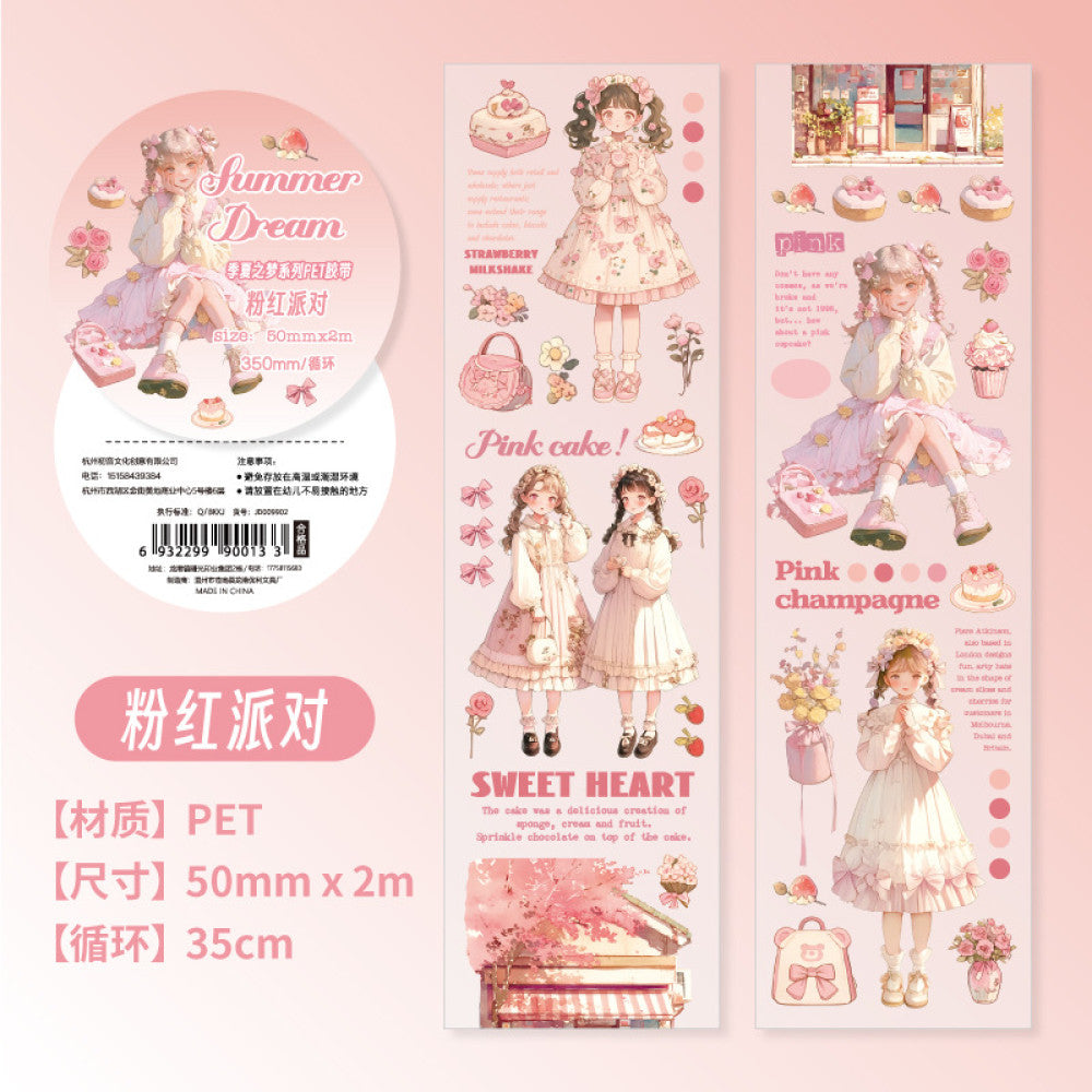 Summer dream series characters landscape PET tape 5 cm / 2 m