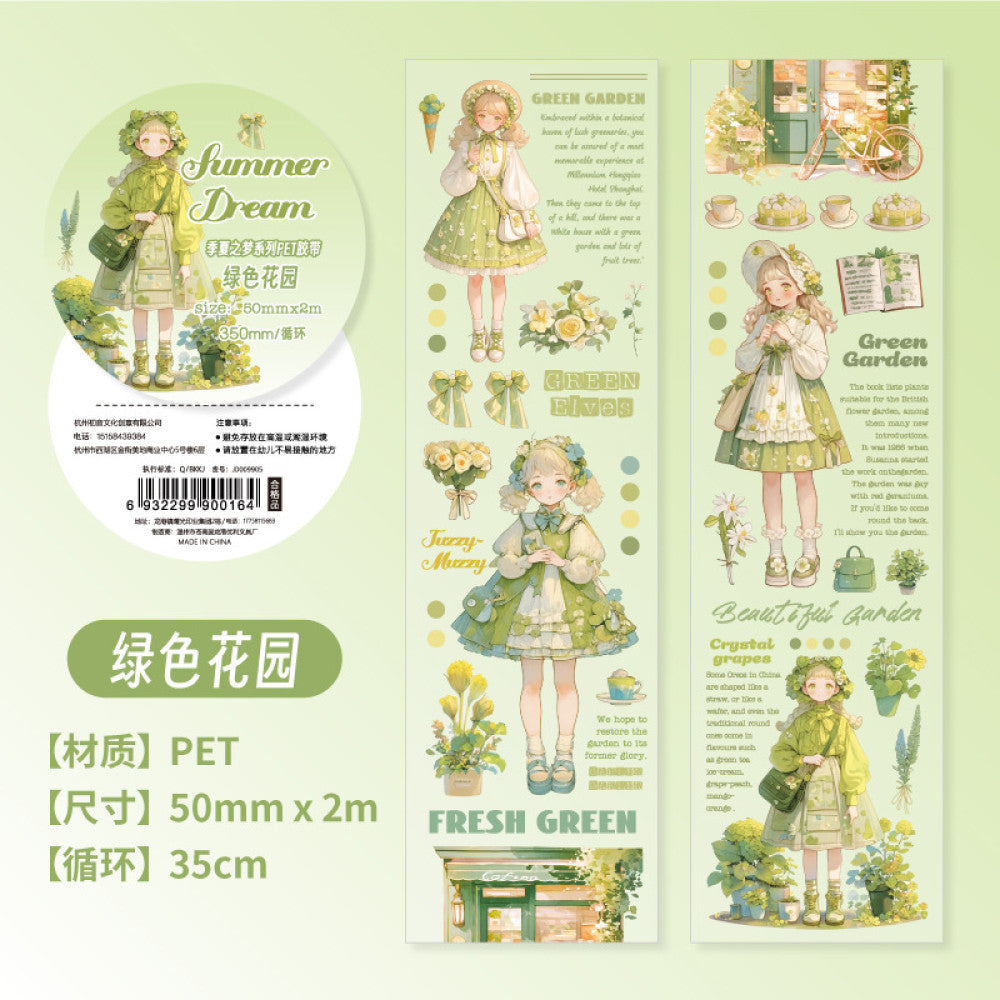 Summer dream series characters landscape PET tape 5 cm 2 m image 6