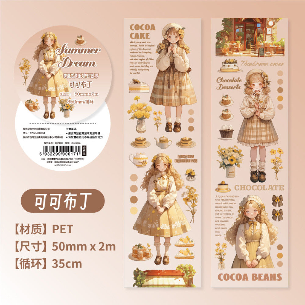 Summer dream series characters landscape PET tape 5 cm / 2 m