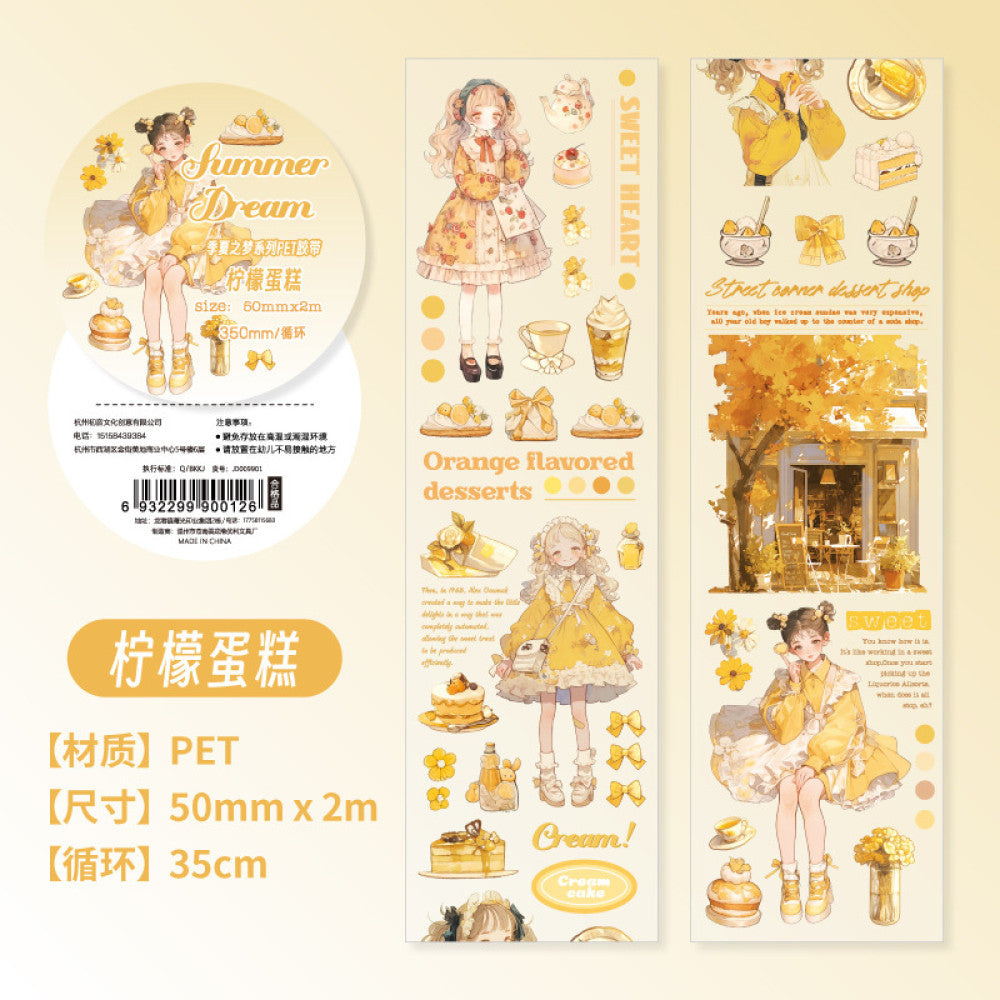 Summer dream series characters landscape PET tape 5 cm 2 m image 8