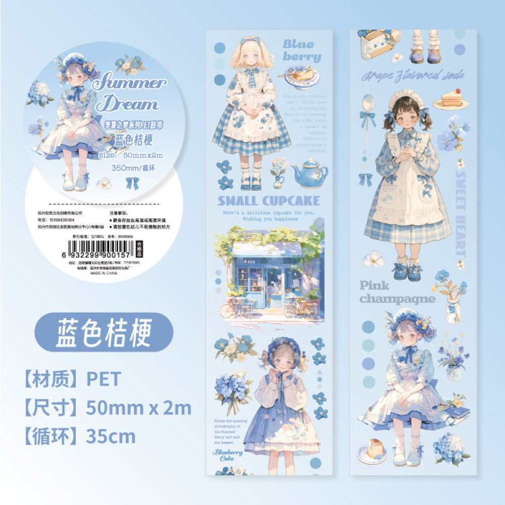 Summer dream series characters landscape PET tape 5 cm 2 m image 9