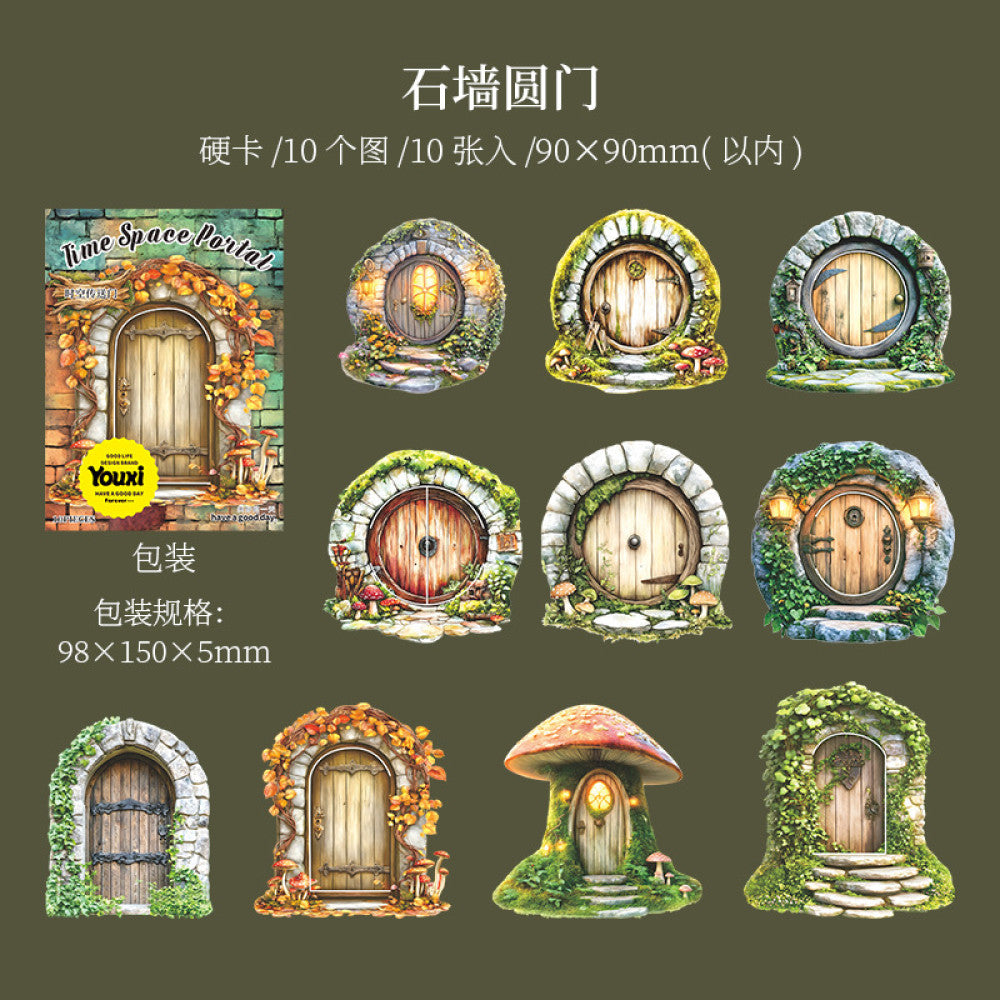 Fairytale Series Hollow Hard Sticker Collage 6 Types 10 Pcs image 10