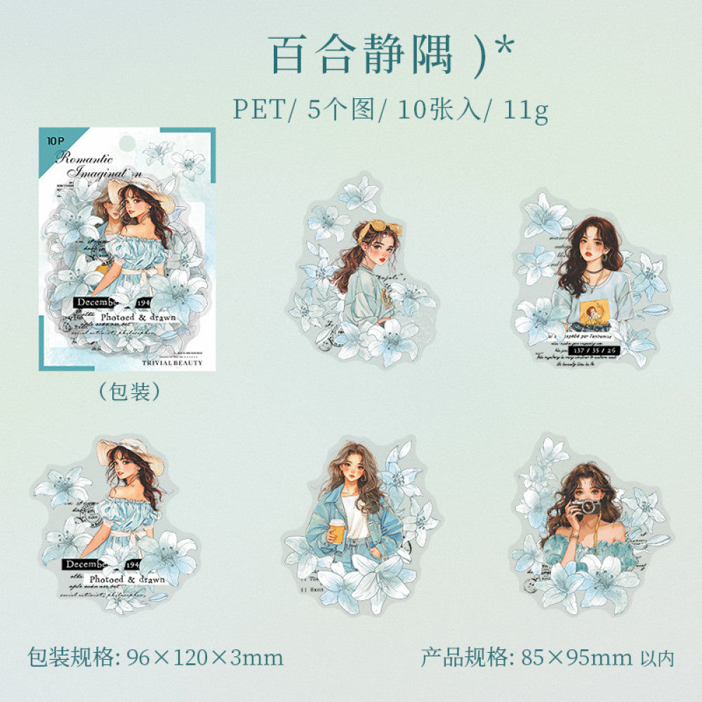 Romantic Fantasy Series DIY Character PET Stickers 6 Types 10 Pcs image 6