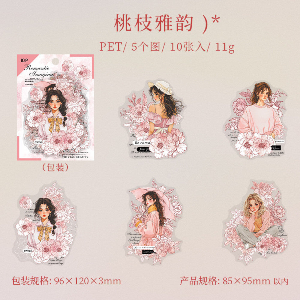 Romantic Fantasy Series DIY Character PET Stickers 6 Types 10 Pcs image 8